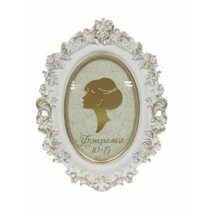 ��������� ������������ ��� ���������� 10�15, ����, �����