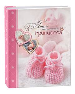 ���������� ��� 72 ���� 15�20 ��� 15�21, ���������, �������