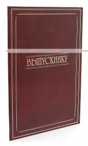   , ,   2130 (4),  , , 