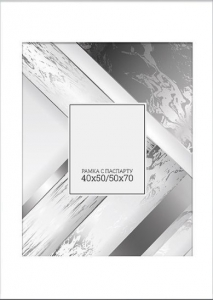 �������� ��� ������� 50�70 � ����� ��� �������, ����, ������ 40�50 (������� ������� 38,5 � 48,8 ��)