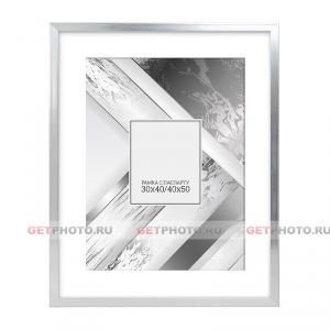 ���������, ����� 40�50 �� � �������� 30�40 �� ��� ����������, �������, �������, �������, ������������, SILVER BOX  PASSPARTOUT, �����������