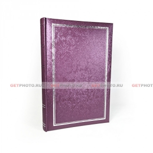 Классический фотоальбом, альбом для фотографий 10х15, 300 фото, FRAME, фиолетовый