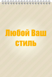   (48.)  